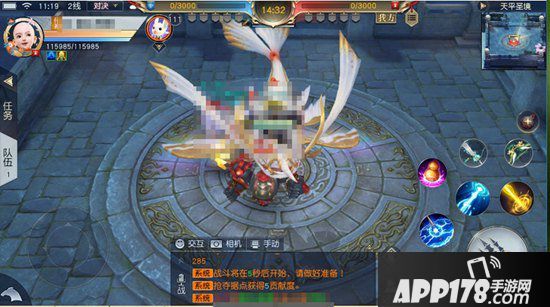 镇魔曲天平圣境战场全服开放 挑战神将领战意奖励