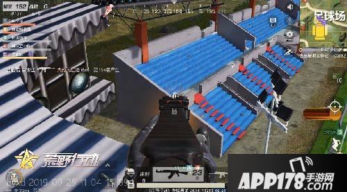 荒野行动化装舞会限时开启 特种战场玩法深度详解