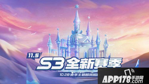 跑跑卡丁车手游联赛火热开启