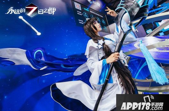 《永远的7日之都》上海BW完美收官 与命运共赴星辰之约