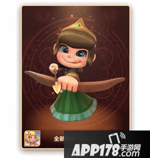 多多自走棋今日全平台公测