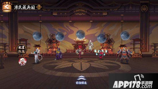 阴阳师大江山之战正式开启 潮涌撼重峦