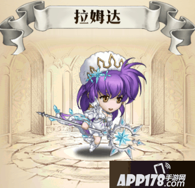 梦幻模拟战拉姆达新皮肤冰原雪女惊艳登场