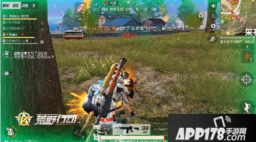 荒野行动化装舞会限时开启 特种战场玩法深度详解