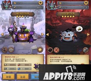 不给糖就捣乱 《不思议迷宫》万圣节活动上线