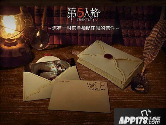 第五人格周边上新 定制款20面骰吊坠倾情上市