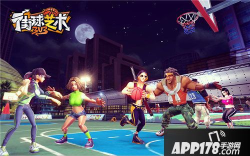 街球艺术前卫先锋新锐装扮