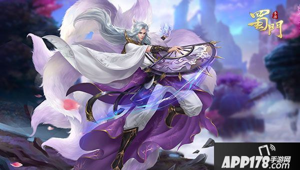 蜀门手游掐丝珐琅再现青丘传说