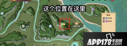 创造与魔法卡山体房子教程