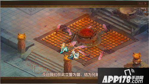 自由幻想手游涅槃修仙资料片