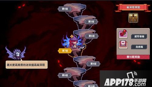 伊洛纳仓库系统今日上线