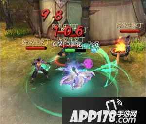 蜀门手游新职业化狐入凡