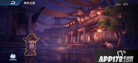 王者荣耀四周岁庆典爆料 排位赛大改版