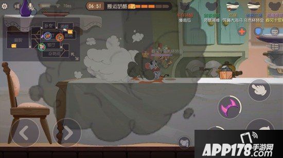 猫和老鼠手游面粉瓶与反向瓶的应对方法