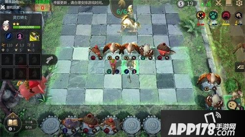 多多自走棋今日全平台公测