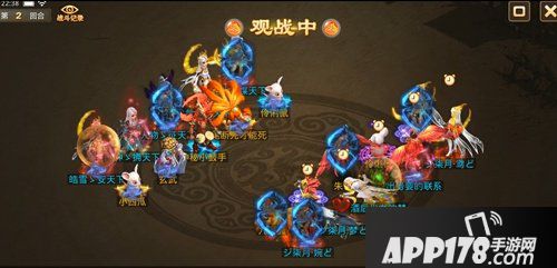 问道手游跨服试道 全场最佳MVP红雷怪