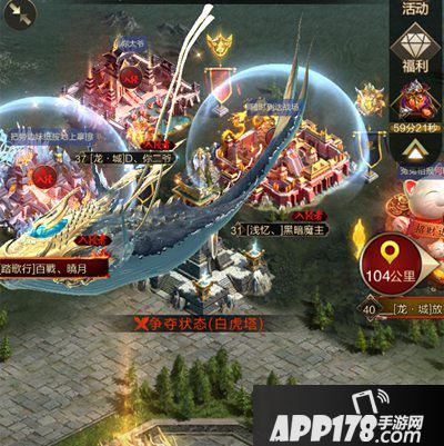 乱世王者巨鲲来袭玩法介绍