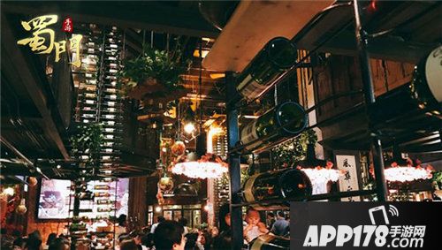 蜀门手游玩家见面会麻辣重庆站启动