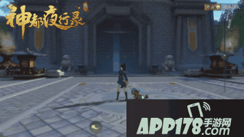 神都夜行录首届拍照大赛全攻略 遥忆初逢时与君相知意