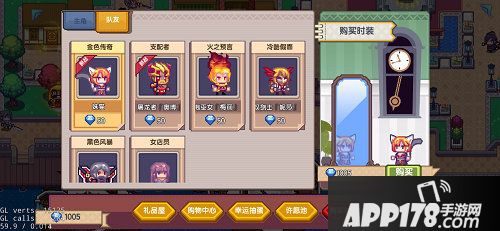 伊洛纳万圣节主题派对今日上线