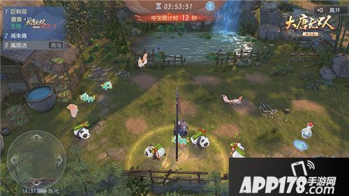 大唐无双手游趣味十一黄金七天乐活动