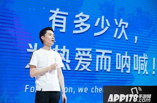 英雄联盟手游产品