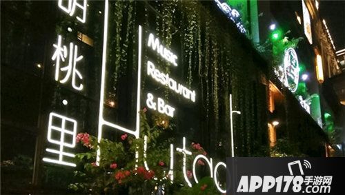 蜀门手游玩家见面会麻辣重庆站启动