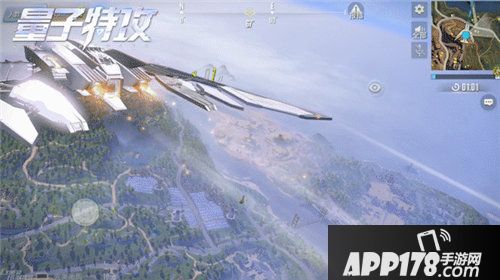 量子特攻黑凤之燃系列外观上线