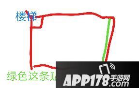 明日之后动荡之城金库拆家攻略