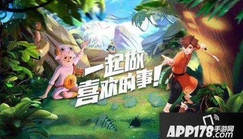 创造与魔法自动跟随教程