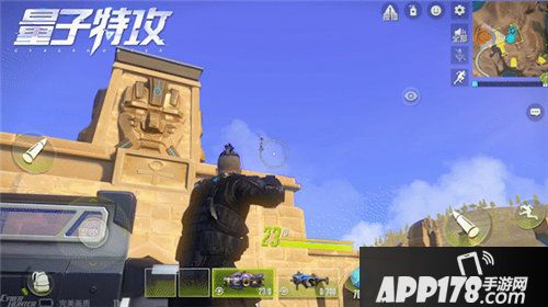 量子特攻全新手炮炮震荡即将上线