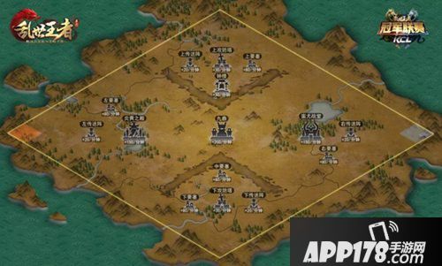 乱世王者九鼎冠军联赛调整