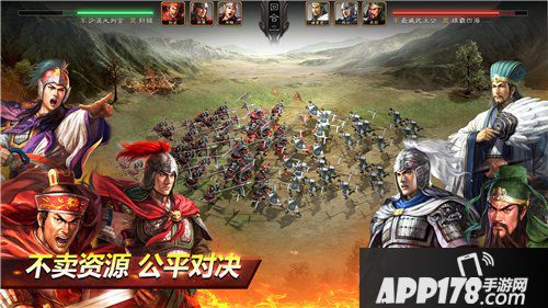 三国志战略版城池有什么功能