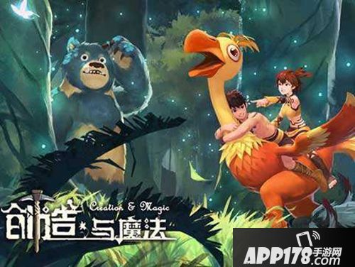 创造与魔法图鉴魔法书使用方法 魔法书怎么用