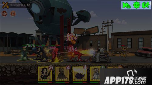 辐射避难所ol海底世界上线