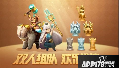 多多自走棋公测再掀下棋热潮