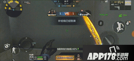 CF手游巨人厨房点位
