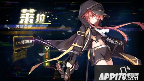 《魂器学院》全新CV篇 邀班长10月11日入学