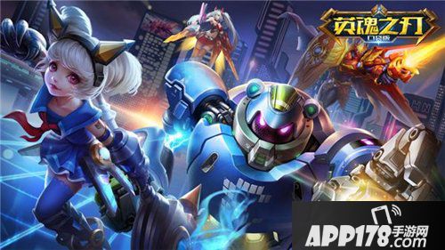 英魂之刃口袋版坦克怎么上分