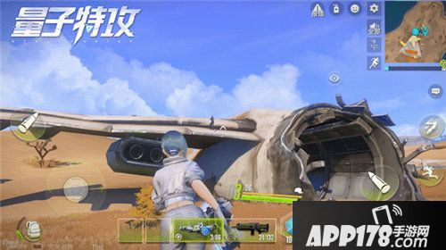 量子特攻三大全新套装同步推出