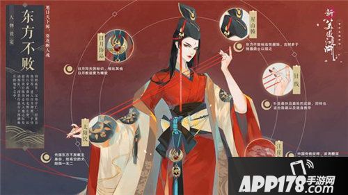 新笑傲江湖手游11月7日测试