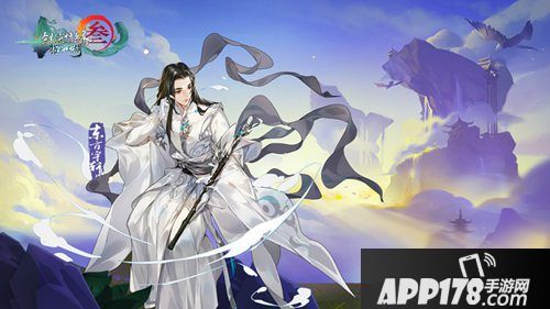 剑网3指尖江湖无门派掌门年轻外观