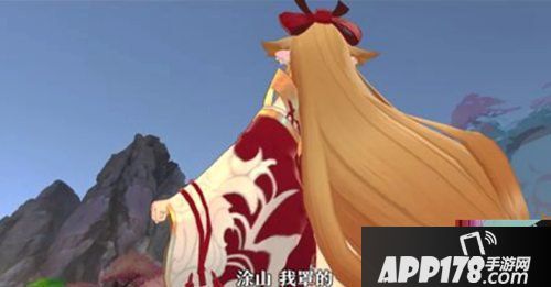 狐妖小红娘手游一款爽过看番游戏