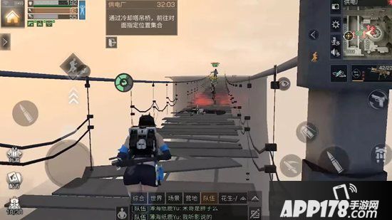 明日之后供电厂攻略 供电厂怎么打