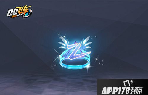 QQ飞车手游车神邀请专属奖励