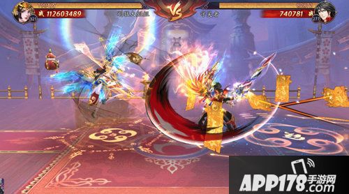 刀剑情缘即将测试