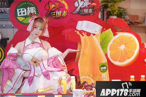 少年三国志2永辉优选田趣联动开启