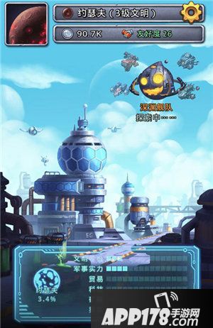 不思议迷宫新星域新迷宫新活动