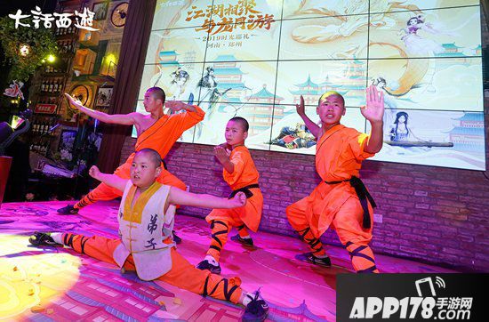 大话西游手游时光巡礼郑州站见证甜蜜 现场表白