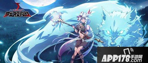 梦幻模拟战阿卡娅兵种推荐 阿卡娅用什么兵种